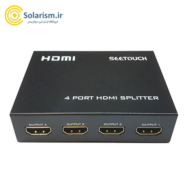 اسپلیتر 4 پورت HDMI سی تاچ مدل STH-SP1044K