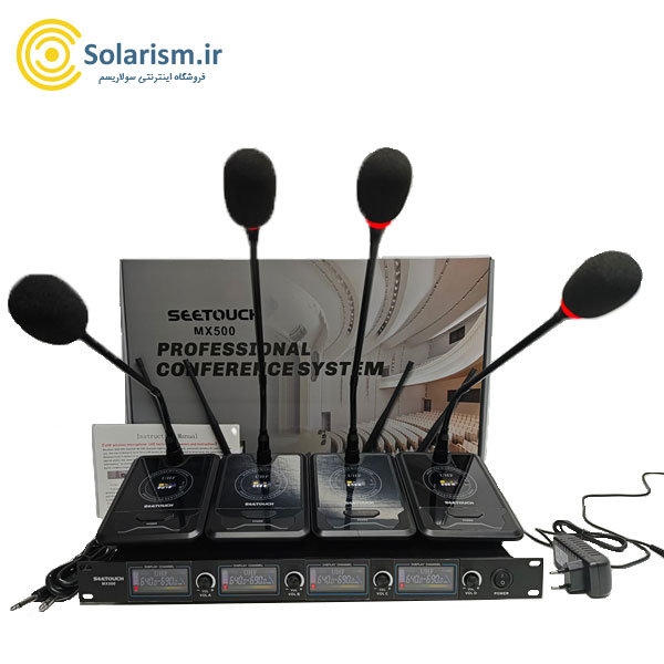 میکروفون رومیزی و کنفرانس بی سیم سی تاچ MX500 | چهار کاناله UHF